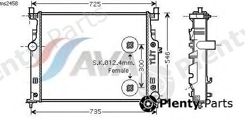  AVA QUALITY COOLING part MS2458 Radiator, engine cooling