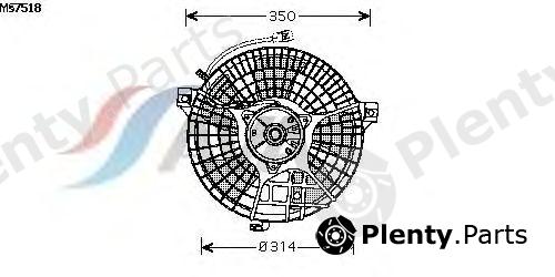  AVA QUALITY COOLING part MS7518 Fan, radiator