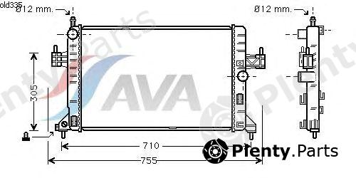  AVA QUALITY COOLING part OLD335 Dryer, air conditioning
