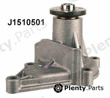  NIPPARTS part J1510501 Water Pump