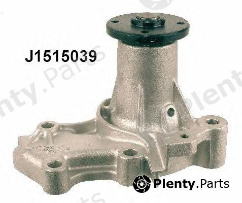  NIPPARTS part J1515039 Water Pump