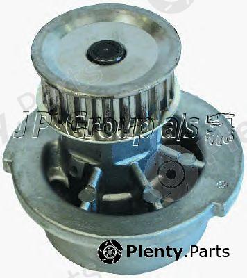  JP GROUP part 881334046 Replacement part