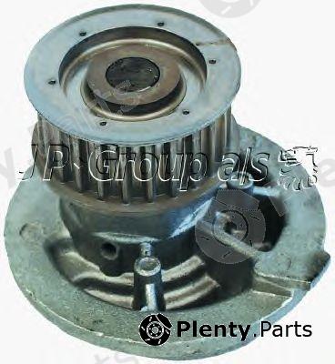  JP GROUP part 881334050 Replacement part