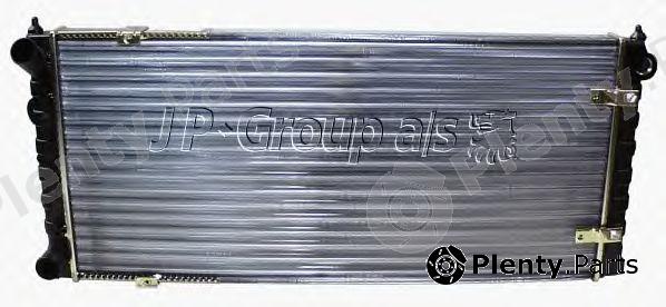  JP GROUP part 121260011 Radiator, engine cooling