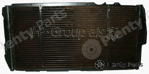  JP GROUP part 121510005 Replacement part