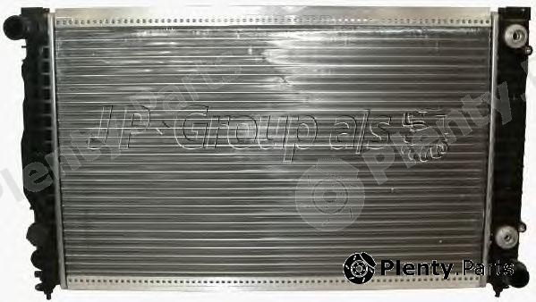  JP GROUP part 121650006 Radiator, engine cooling