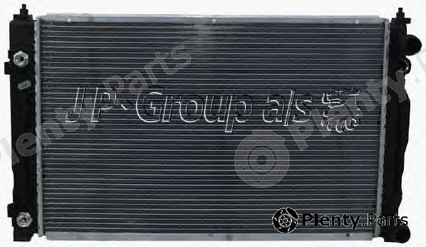  JP GROUP part 121650001 Radiator, engine cooling