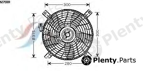 AVA QUALITY COOLING part SZ7509 Fan, radiator