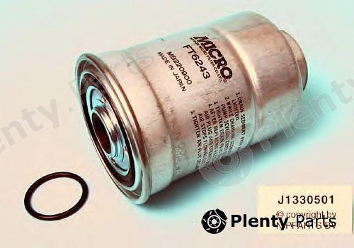  NIPPARTS part J1330501 Fuel filter