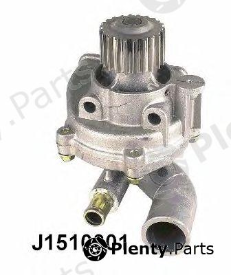  NIPPARTS part J1510301 Water Pump