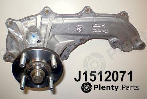  NIPPARTS part J1512071 Water Pump