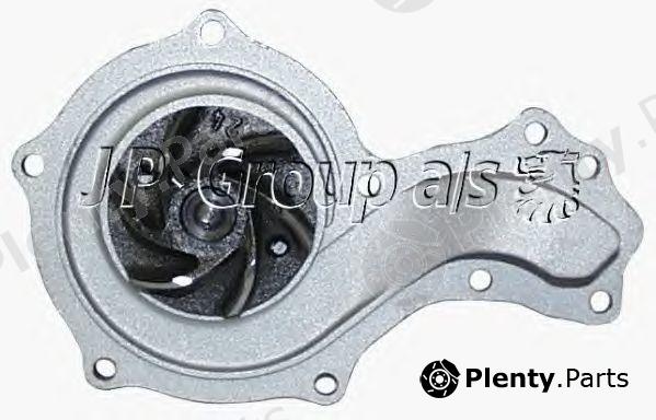 JP GROUP part 121046001 Replacement part