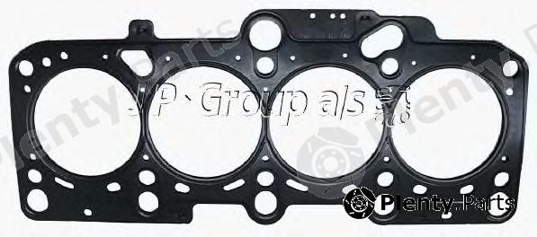  JP GROUP part 103088001 Replacement part