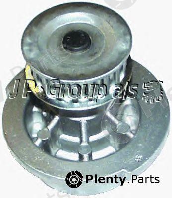  JP GROUP part 881334025 Replacement part