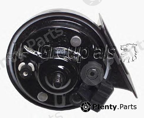  JP GROUP part 951260003 Air Horn