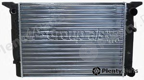  JP GROUP part 121635002 Radiator, engine cooling