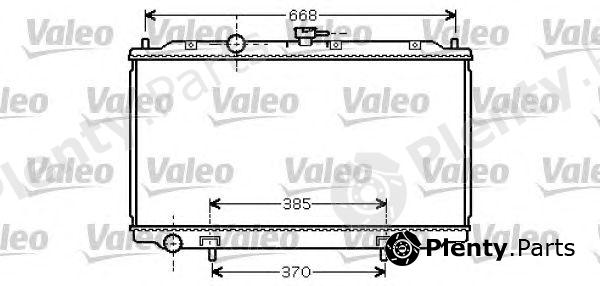  VALEO part 734736 Radiator, engine cooling