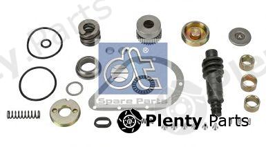  DT part 1.31871 (131871) Replacement part