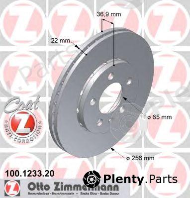  ZIMMERMANN part 100.1233.20 (100123320) Brake Disc