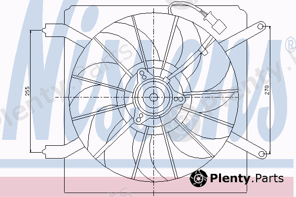  NISSENS part 85048 Fan, radiator