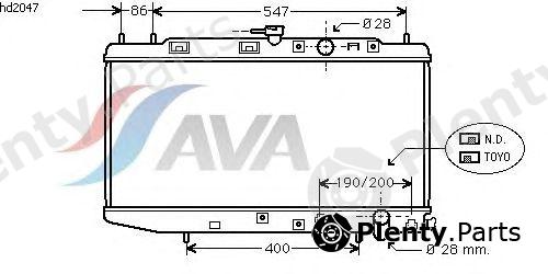  AVA QUALITY COOLING part HD2047 Radiator, engine cooling