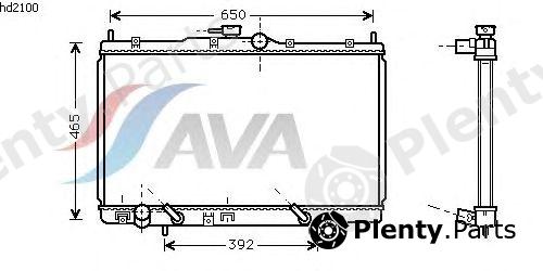 AVA QUALITY COOLING part HD2100 Radiator, engine cooling