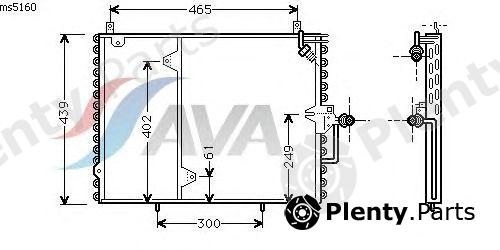  AVA QUALITY COOLING part MS5160 Condenser, air conditioning
