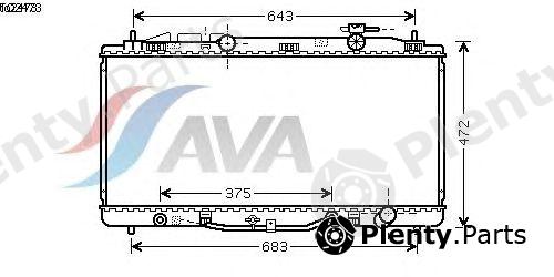  AVA QUALITY COOLING part TO2473 Radiator, engine cooling