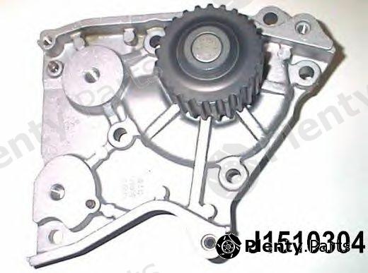  NIPPARTS part J1510304 Water Pump