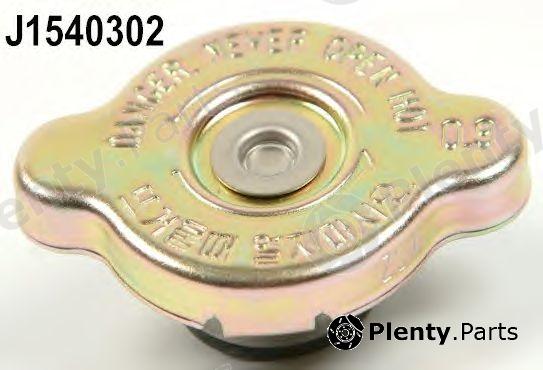  NIPPARTS part J1540302 Bolt, radiator cap