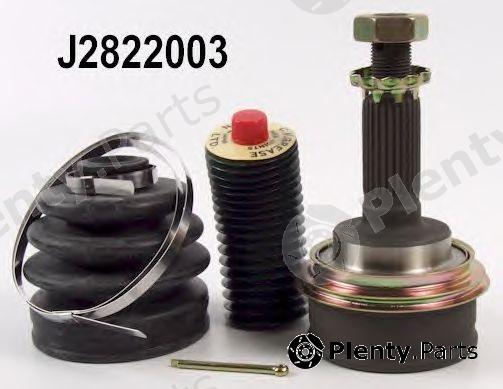  NIPPARTS part J2822003 Joint Kit, drive shaft