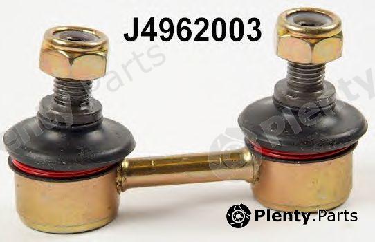  NIPPARTS part J4962003 Rod/Strut, stabiliser