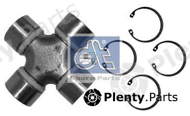  DT part 4.60671 (460671) Joint, propshaft