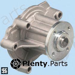  KOLBENSCHMIDT part 50005471 Water Pump