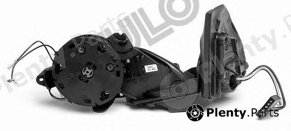  ULO part 6729-08 (672908) Holder, outside mirror
