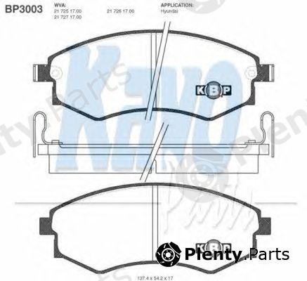  KAVO PARTS part BP-3003 (BP3003) Brake Pad Set, disc brake