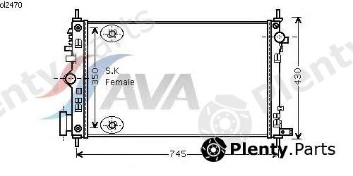  AVA QUALITY COOLING part OL2470 Radiator, engine cooling