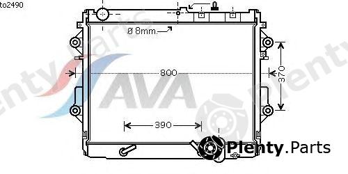  AVA QUALITY COOLING part TO2490 Radiator, engine cooling