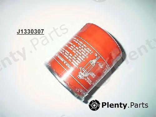  NIPPARTS part J1330307 Fuel filter