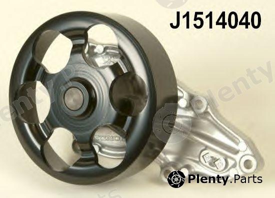  NIPPARTS part J1514040 Water Pump