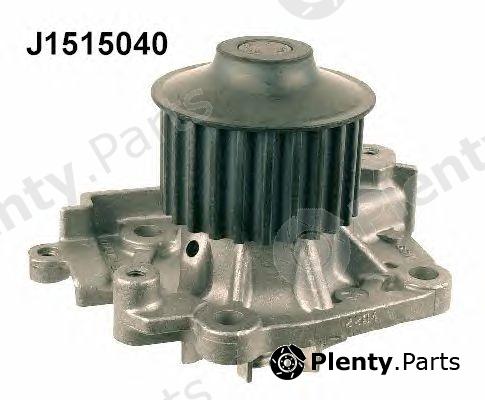  NIPPARTS part J1515040 Water Pump