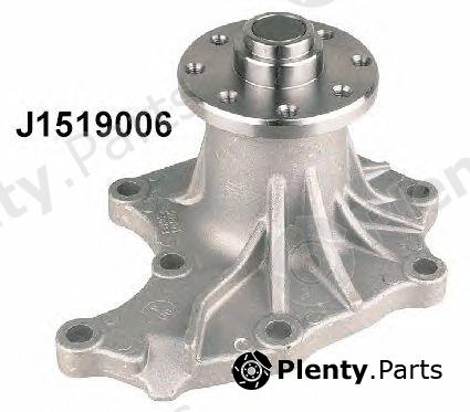  NIPPARTS part J1519006 Water Pump