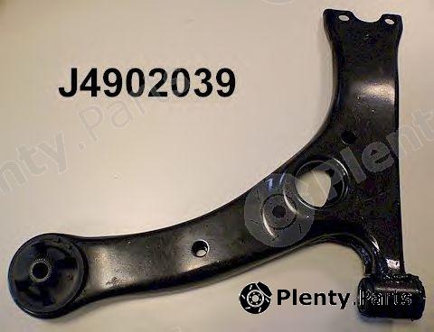  NIPPARTS part J4902039 Track Control Arm