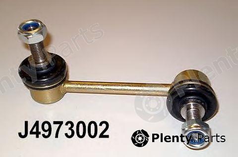  NIPPARTS part J4973002 Rod/Strut, stabiliser
