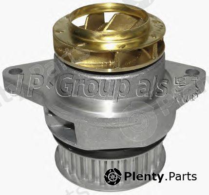  JP GROUP part 121066004 Replacement part