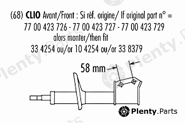  RECORD FRANCE part 104254 Shock Absorber