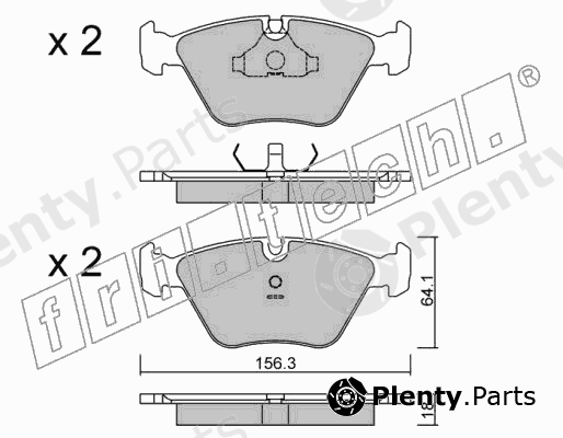  fri.tech. part 124.2 (1242) Brake Pad Set, disc brake