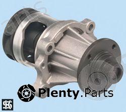  KOLBENSCHMIDT part 50005515 Water Pump