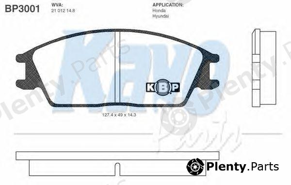  KAVO PARTS part BP-3001 (BP3001) Brake Pad Set, disc brake