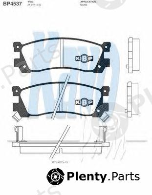  KAVO PARTS part BP-4537 (BP4537) Brake Pad Set, disc brake
